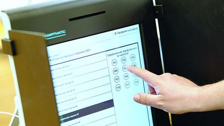 Правим избори с наличните машини