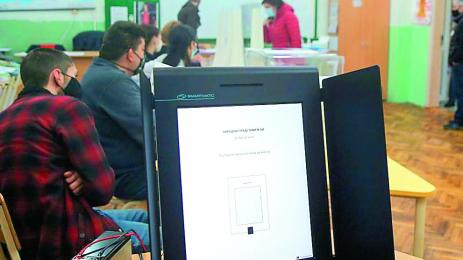 ЦИК дава 4 5 млн лв за обслужване на машините