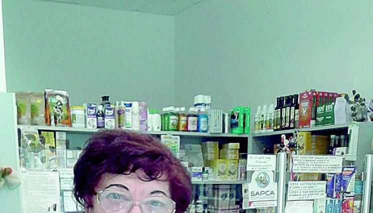 Аптекарката доайен гони ковид с билки - Аптекарката доайен гони ковид с билки