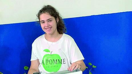 Робот подрежда деня ни