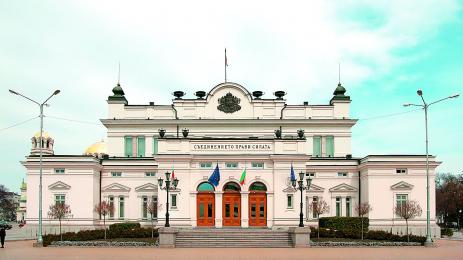 ЦИК обяви имената на депутатите в новия парламент