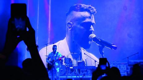 Графа чукна 43 с фенове