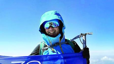 Мартин изкачи Елбрус в чест на ВУЗ