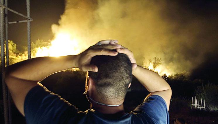 Убиха подпалвач на горски пожар с жертви в Алжир - ТАКА СТАВАТ БЕЛИТЕ: Грък призна, че е подпалил остров Лесбос, отмъщавал бил на съгражданите си! (СНИМКИ)