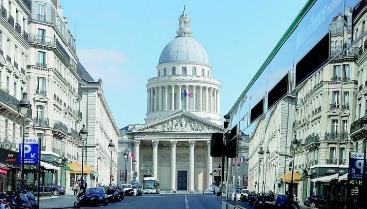 Джозефин Бейкър влиза в Пантеона - Джозефин Бейкър 
влиза в Пантеона