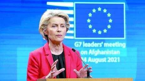 ЕК Достигнахме 70 ваксинирани