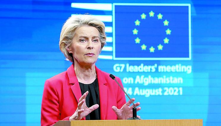 ЕК Достигнахме 70 ваксинирани - ЕК обеща 500 млн. евро за подобряване на енергийната инфраструктура на Западните Балкани