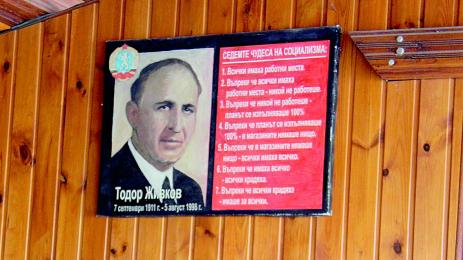 Пияни попове крадат лирата на Орфей