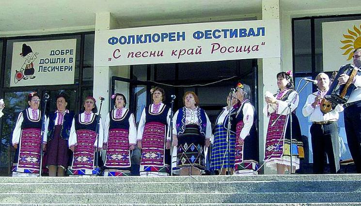 Англичани зарязаха Лондон заради наше село - Англичани зарязаха 
Лондон заради 
наше село