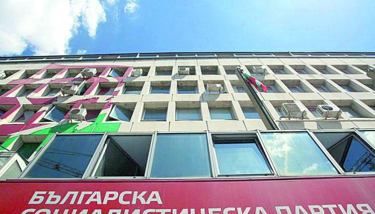няма да гонят БСП от централата - ЧЕРВЕНИ ВОЙНИ: Социалисти обвиниха Нинова в лъжа и наглост