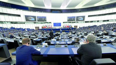 ЕП се противопоставя на масовото наблюдение