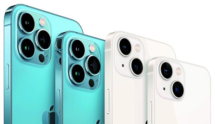 iPhone 13 и Apple Watch Series 7 идват в Технополис