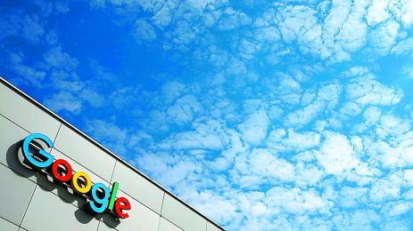 Гугъл реже враговете на климатичните промени