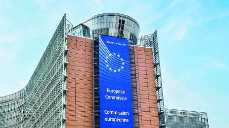 ЕК ни гледа под лупа за 6 6 млрд евро