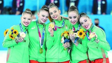 Златният ансамбъл аут от световното