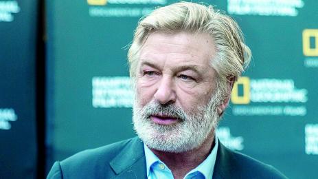 Алек Болдуин Хътчинс беше моя приятелка