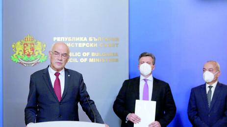 Свалиха газа преди изборите