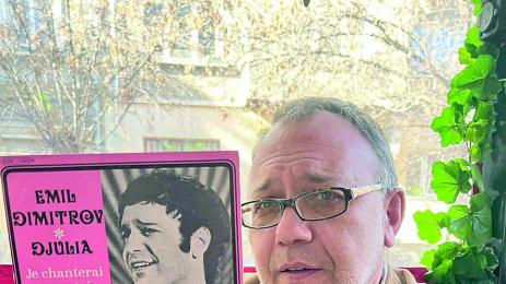 Емил Димитров в музея на УниБИТ