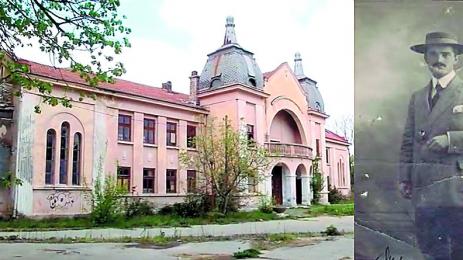 Ремонтираха баня с 2 млн