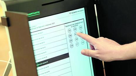 Един екран по малко на машината