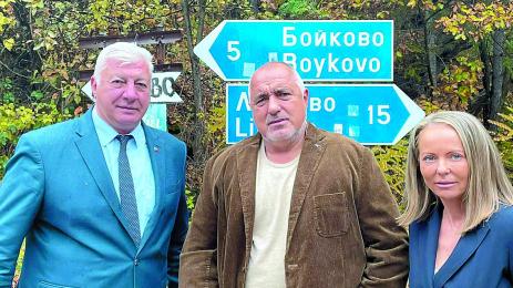 Борисов обвини властта за жертвите от COVID