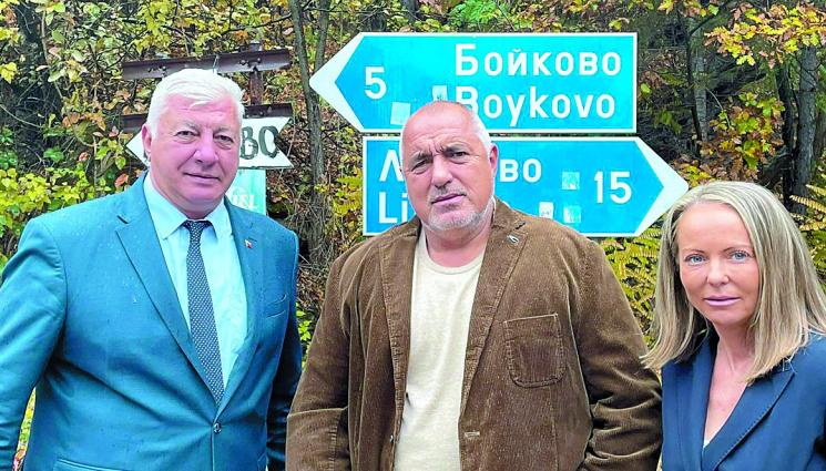 Борисов обвини властта за жертвите от COVID - Борисов обвини властта
за жертвите от COVID