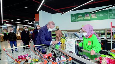 Ердоган погна супермаркетите