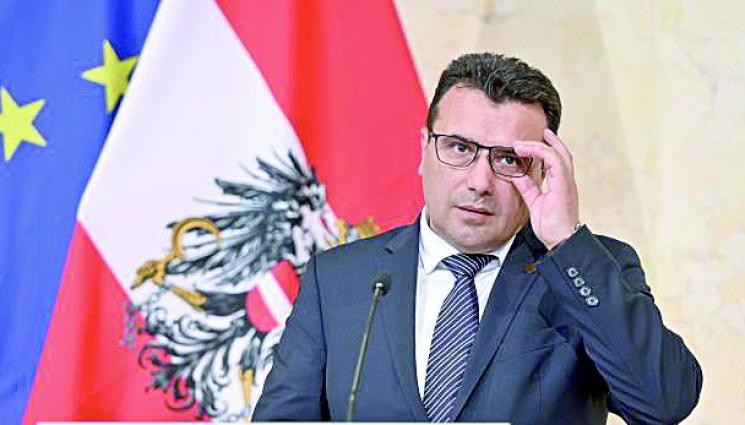 Зоран Заев не планирал да бави оставката си - Зоран Заев не планирал да бави оставката си