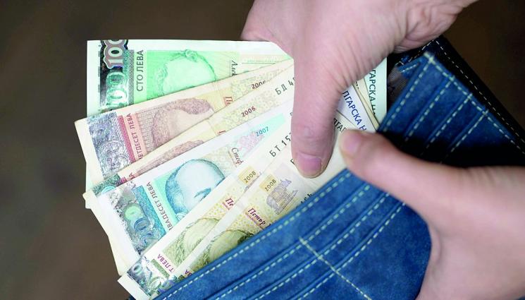 Броим 358 лв за подаръци по Коледа - Броим 358 лв. 
за подаръци по Коледа