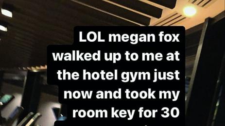 Меган Фокс си забрави ключа за хотела