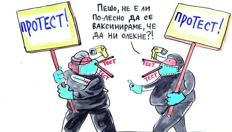 ТЕЛЕГРАФ КАЗА - ТЕЛЕГРАФ КАЗА