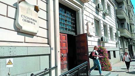 Всички искат в София