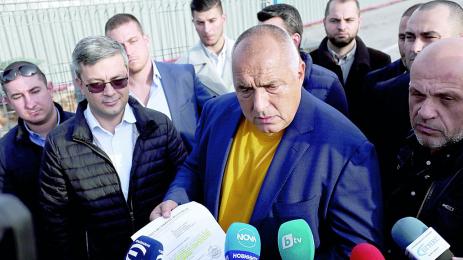 ГЕРБ хвана 228 машини фантоми