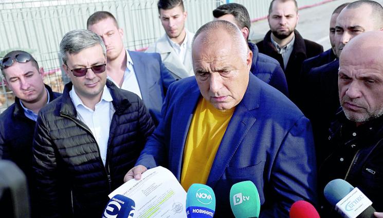 ГЕРБ хвана 228 машини фантоми - ГЕРБ хвана 
228 машини фантоми 