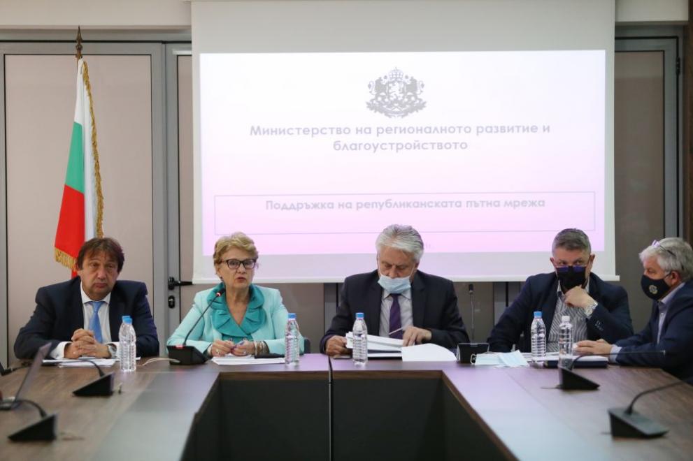  Рашков и Комитова 