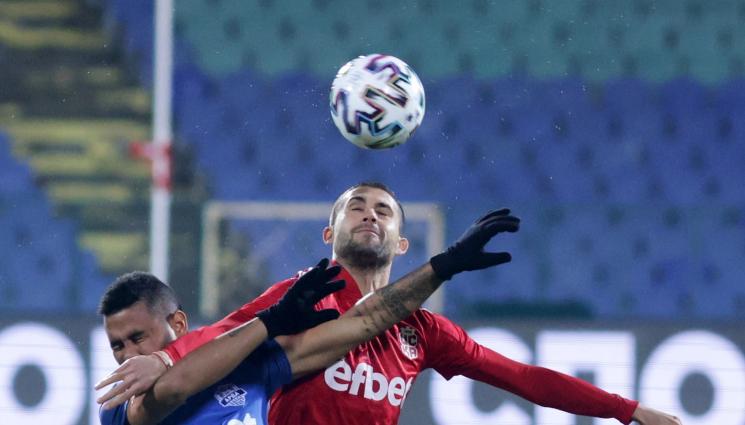 ЦСКА 1948 - ЦСКА 1948 се премести в Бистрица