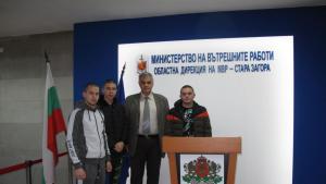 награди