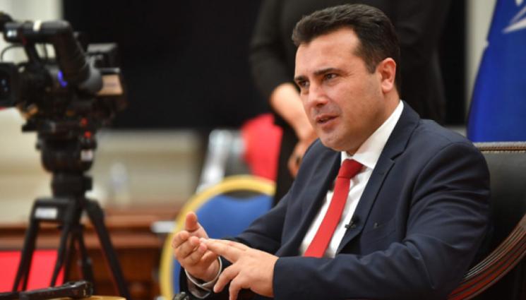 Зоран Заев БГНЕС - Зоран Заев отлага оставката си