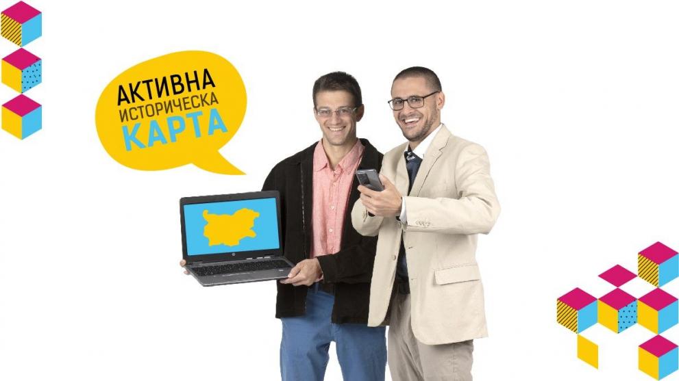  Николай Дунев и Виктор Райчев 