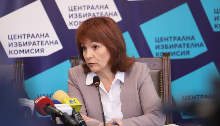 Росица Матева БГНЕС - Росица Матева: До момента в ЦИК са постъпили две жалби