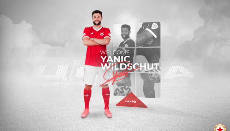 Яник Вилдсхют - Стойчо помага на Вилдсхют да излезе от дупката