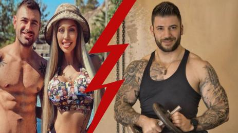 Джулиана Гани