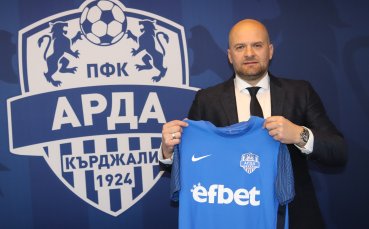 Славко Матич връща двама зачеркнати от Чиликов