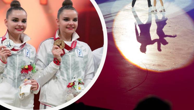 Аверини - Сестри Аверини се пускат в „Ледена епоха“