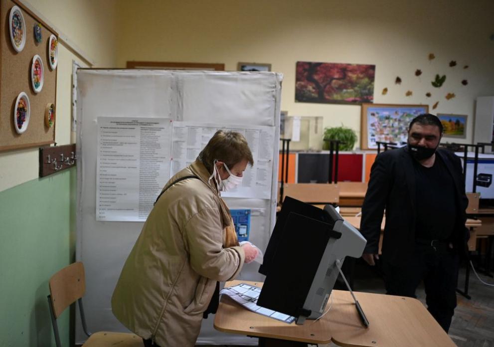 България избори гласуване