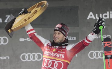 Австрийският скиор Кристиан Хиршбюл е дал положителна проба за коронавирус
