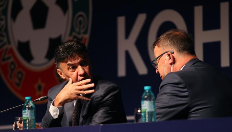 БФС - Делегатите на Риал и Авангард изчезнали за президентския вот