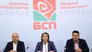 Нинова