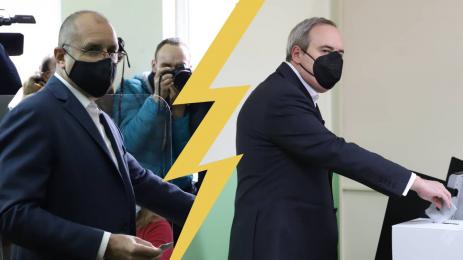 Гердижков Радев