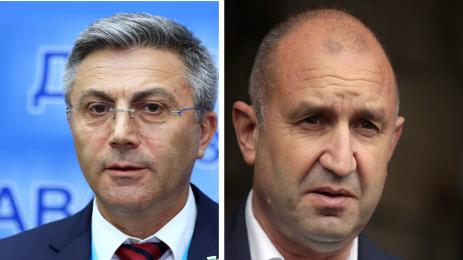 Карадайъ Радев